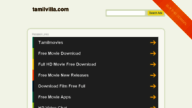 What Tamilvilla.com website looked like in 2015 (8 years ago)