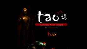 What Tao-cuisine.com website looked like in 2016 (8 years ago)
