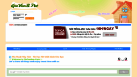 What Tincanban.com website looked like in 2016 (8 years ago)