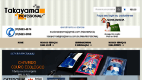 What Takayamadigital.com.br website looked like in 2016 (8 years ago)