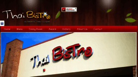 What Thaibistro.net website looked like in 2016 (8 years ago)