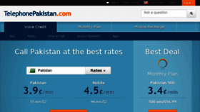 What Telephonepakistan.com website looked like in 2016 (8 years ago)
