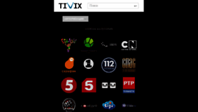 What Tivix.net website looked like in 2016 (8 years ago)