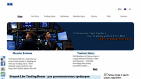 What Trading4traders.com website looked like in 2016 (8 years ago)