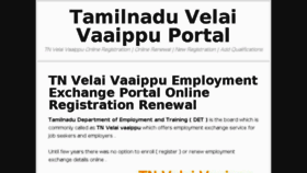 What Tnvelaivaaippu.org website looked like in 2016 (8 years ago)
