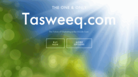 What Tasweeq.com website looked like in 2016 (8 years ago)
