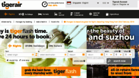 What Tigerair.com website looked like in 2016 (8 years ago)