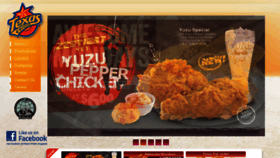 What Texaschicken.com.sg website looked like in 2016 (8 years ago)