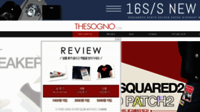 What Thesogno.co.kr website looked like in 2016 (8 years ago)