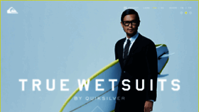 What Truewetsuits.jp website looked like in 2016 (10 years ago)