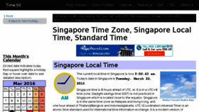 What Time.sg website looked like in 2016 (8 years ago)