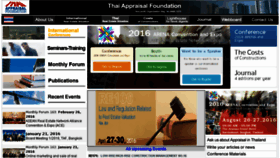 What Thaiappraisal.org website looked like in 2016 (8 years ago)