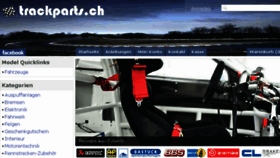 What Trackparts.ch website looked like in 2016 (8 years ago)