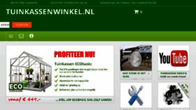 What Tuinkassenwinkel.nl website looked like in 2016 (8 years ago)