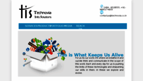 What Technovia.org website looked like in 2016 (8 years ago)