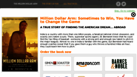 What Themilliondollararm.com website looked like in 2016 (8 years ago)