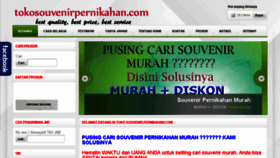 What Tokosouvenirpernikahan.com website looked like in 2016 (8 years ago)