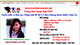 What Tienganhb1b2c1.edu.vn website looked like in 2016 (8 years ago)
