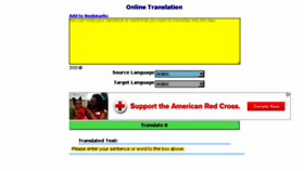 What Translatemyword.com website looked like in 2016 (8 years ago)