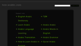What Tzm-arabic.com website looked like in 2016 (8 years ago)