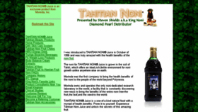 What Tahitian-juice.com website looked like in 2016 (8 years ago)