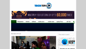 What Techtips24.com website looked like in 2016 (8 years ago)