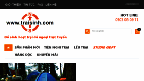 What Traisinh.com website looked like in 2016 (8 years ago)