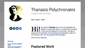 What Thanpol.as website looked like in 2016 (8 years ago)