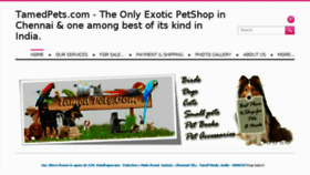 What Tamedpets.com website looked like in 2016 (7 years ago)