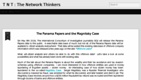 What Thenetworkthinkers.com website looked like in 2016 (8 years ago)