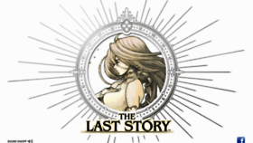 What Thelaststorywii.com website looked like in 2016 (8 years ago)