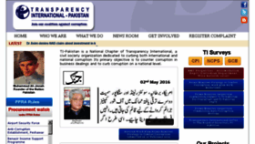 What Transparency.org.pk website looked like in 2016 (7 years ago)