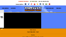 What Timbavatiwildlifepark.com website looked like in 2016 (7 years ago)