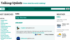 What Talkingupdate.com website looked like in 2016 (7 years ago)
