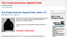 What Thegreatamericanappareldiet.com website looked like in 2016 (7 years ago)