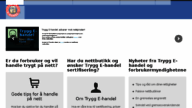 What Tryggehandel.no website looked like in 2016 (7 years ago)