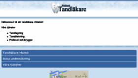 What Tandlakare-malmo.se website looked like in 2016 (7 years ago)