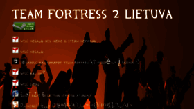 What Tf2.lt website looked like in 2016 (7 years ago)