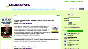 What Tanarcrestin.net website looked like in 2016 (7 years ago)