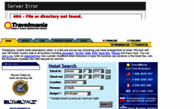 What Travelmania.com website looked like in 2016 (7 years ago)
