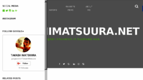 What Takashimatsuura.net website looked like in 2016 (7 years ago)