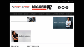 What Tokijapan.com website looked like in 2016 (7 years ago)