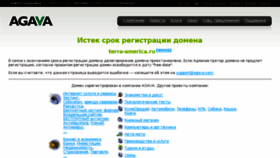 What Terra-america.ru website looked like in 2016 (7 years ago)