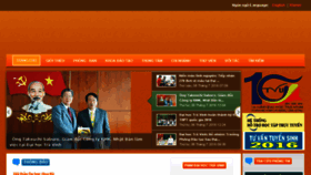 What Tvu.edu.vn website looked like in 2016 (8 years ago)