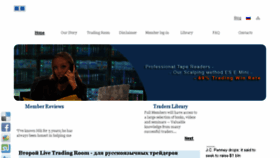 What Trading4traders.com website looked like in 2016 (7 years ago)