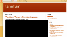 What Tamilrain.com website looked like in 2016 (7 years ago)
