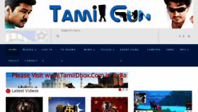 What Tamilgun.net website looked like in 2016 (7 years ago)
