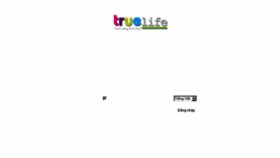 What Truelife.vn website looked like in 2016 (7 years ago)