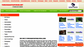 What Thiruvananthapuram.net website looked like in 2016 (7 years ago)