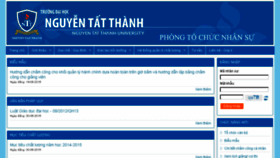What Tcns.ntt.edu.vn website looked like in 2016 (7 years ago)